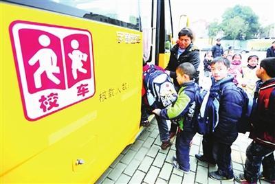 汉川首部《校车安全读本》出版 