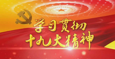 汉川“一团八队”宣讲全覆盖 