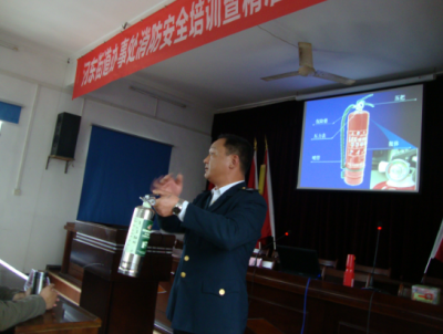 汈东街道办事处开展消防安全培训 