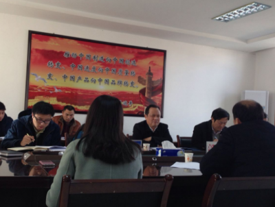 省质监局副局长刘嗣元一行到我市调研质监工作 