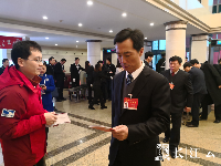 图集 | 湖北省第十三届人民代表大会第一次会议开幕