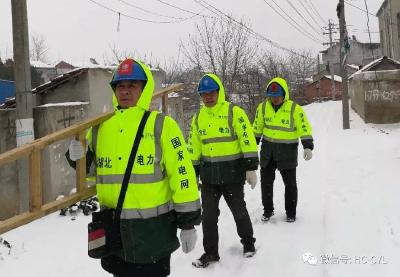 汉川一线应对低温冰雪天气 