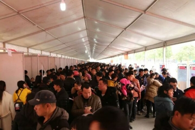 2018年汉川市“春风行动”暨大型用工招聘会拉开帷幕 