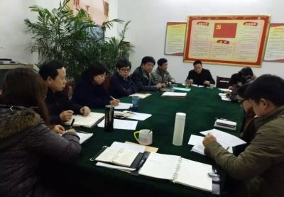 市委宣传部学习贯彻落实全市三级干部大会精神 