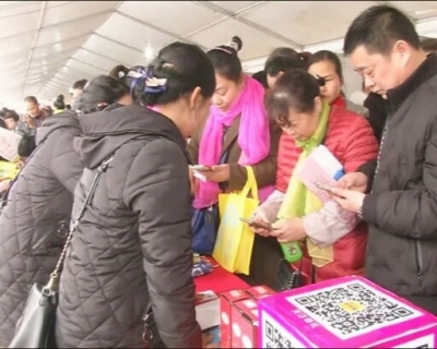 汉川“互联网+”让求职者找工作更便捷 