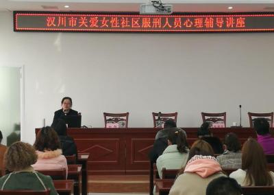 市司法局开展“三八”专项教育帮扶活动 