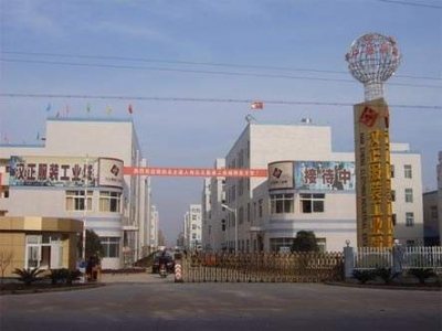汉川服装产业历久弥“新” 