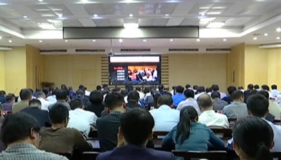 我市收听收看孝感市委理论中心组集中学习视频会 