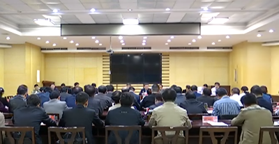 市“四大家”领导联席会议召开 