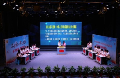 汉川举办学习贯彻《监察法》知识竞赛 