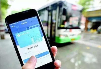 汉川12条公交线路可用手机扫码乘车 