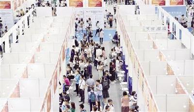 全国40多城市出台招揽人才政策 招才引智需量力而行