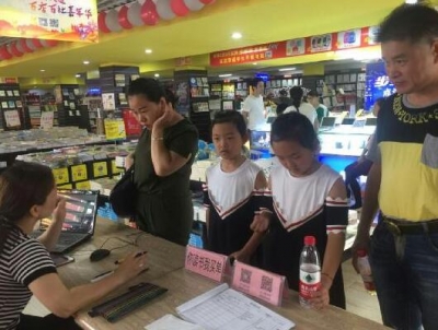 我市举办任性悦读体验活动 