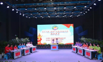 我市举办“学习十九大精神，弘扬读书力量”知识竞赛活动 