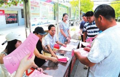 开办“平安早市” 