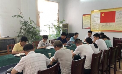 汉川市宣传系统集中传达学习贯彻全国宣传思想工作会议精神 