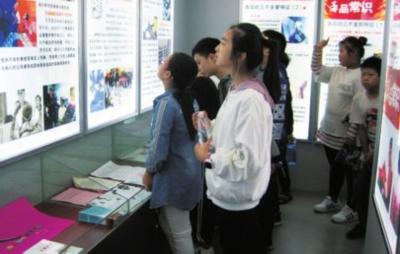 汉川组织学生参观禁毒教育基地 