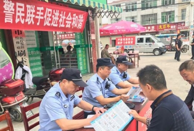 我市组织开展扫黑除恶专项斗争集中大接访活动