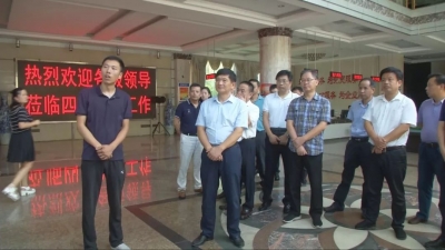 李先乔、黄建军率队赴武汉市汉阳区学习考察 