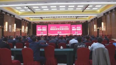 我市与海南省海口市龙华区缔结友好市区