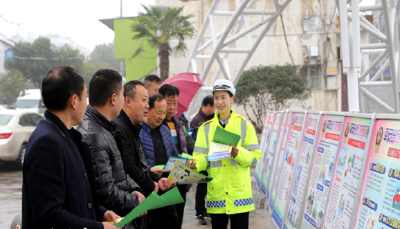我市开展全国交通安全日主题宣传活动 