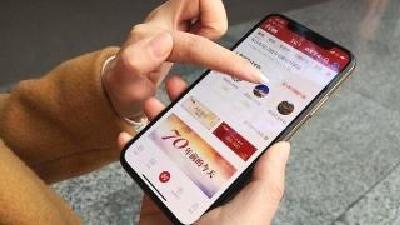 学习·实践·兴税·强国