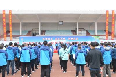 汉川市税务局：运动融合显风采 喜迎新春展税貌