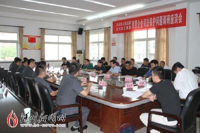 汉川大力推进民营企业司法保护工作