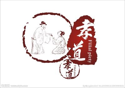 护士胡翠娥：用言行诠释孝道
