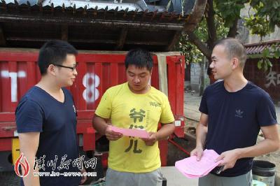 麻河镇源头管控秸秆禁烧