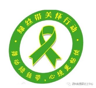 旧衣传递温暖 我们援助他们