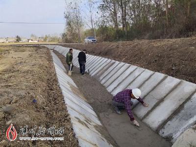 垌塚镇扎实推进秋冬季农田水利建设