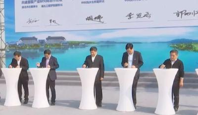 汉川：“没有围墙的工地”引来百亿大项目 [湖北日报2019年11月13日]