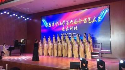 汉川3所学校在孝感市中小学第六届合唱艺术节评比中获佳绩