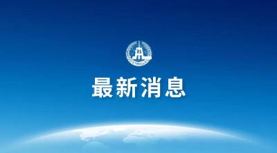 湖北警方抓获一名抢劫杀人潜逃21年嫌疑人