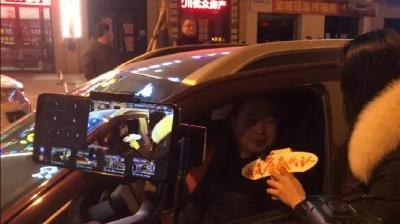 【公安局】网易直播关注汉川市公安民警 讲述警灯闪烁下的汉川“夜生活”