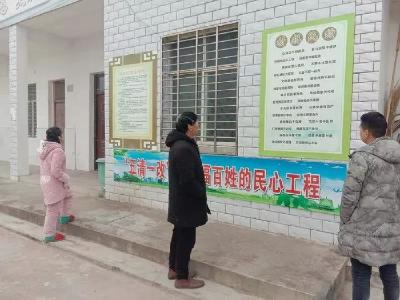 城隍镇柏树村：落地村规民约 引领乡风文明