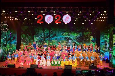 “幸福汉川一起走”2020年春节文艺晚会浓情上演