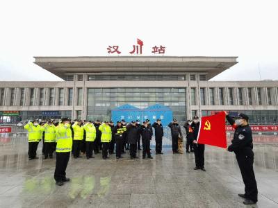 汉川市公安局举行战时支部主题党日活动