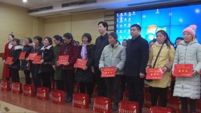 汉川市妇联召开四届四次执委全体（扩大）会议