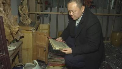 痴迷史志23载 古诗爱好者采撷一部《历代名家汉川诗集》