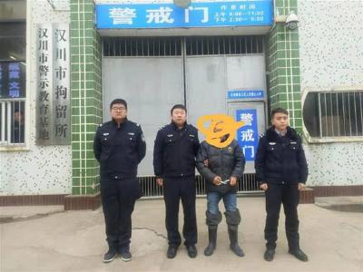 涉嫌非法持有枪支，汉川一男子被刑拘