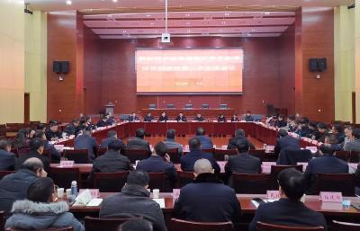 汉川市召开新型冠状病毒感染的肺炎防控指挥部第二次全体会议