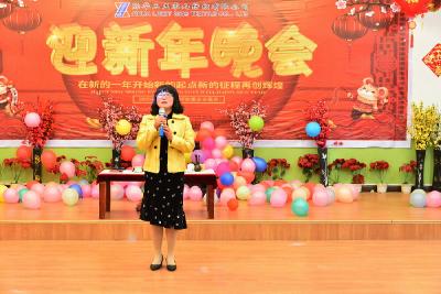 际华3509公司举办迎新年朗读茶话会
