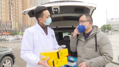 汉川视佳医眼科捐赠一批护目镜