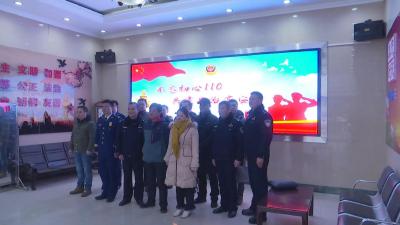 应急尖兵进警营 齐心共筑平安汉川