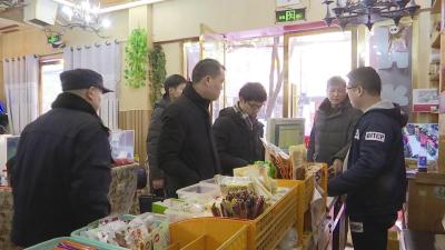 汉川市开展春节“扫黄打非”和文化市场集中清查整治行动