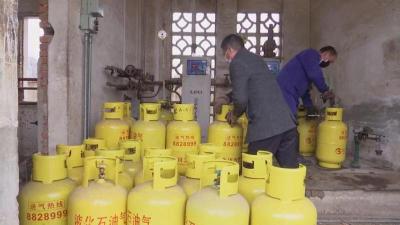 筑牢燃气供应安全红线与保障底线