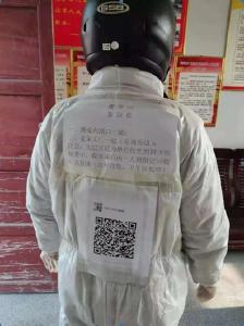 “新晋奶爸”坚守战“疫”一线