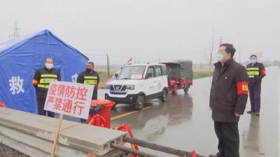 战“疫”前线的临时党支部